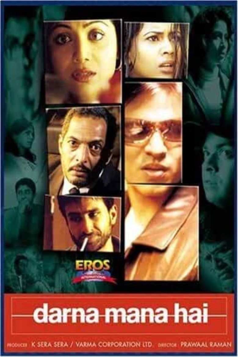डरना मना है (2003) TMDB poster