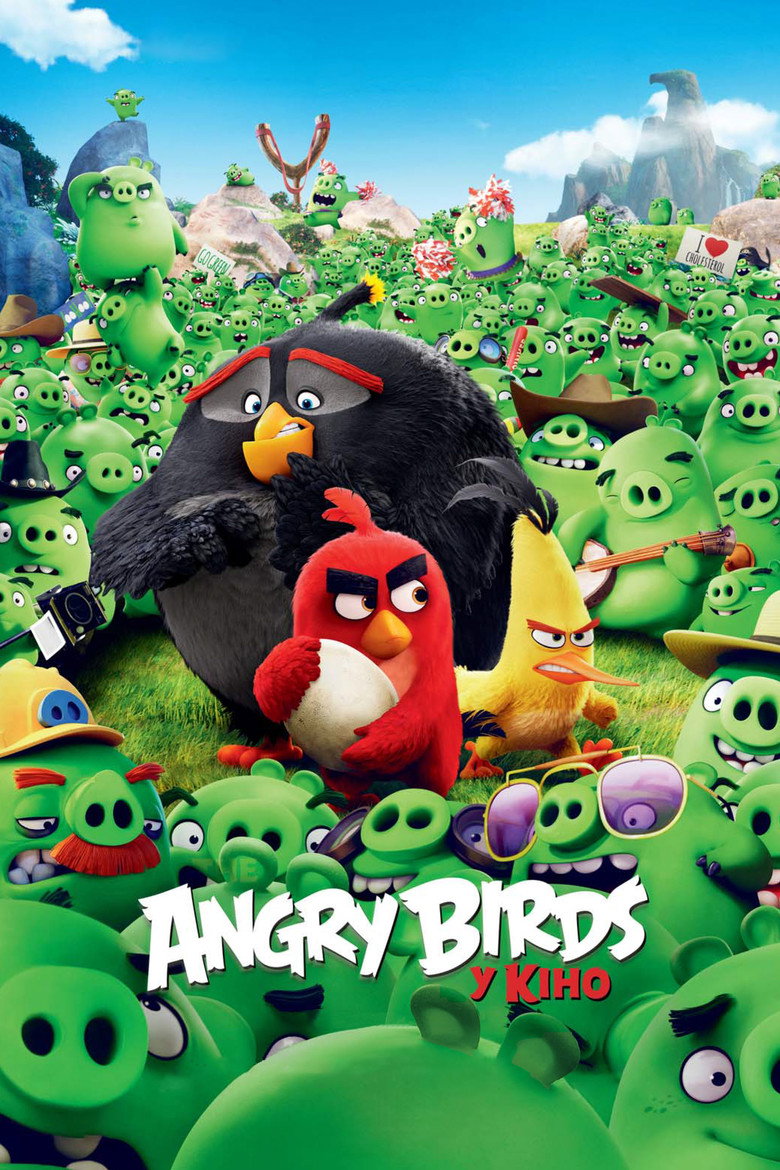 Angry Birds у кіно / The Angry Birds Movie (2016) TMDB poster