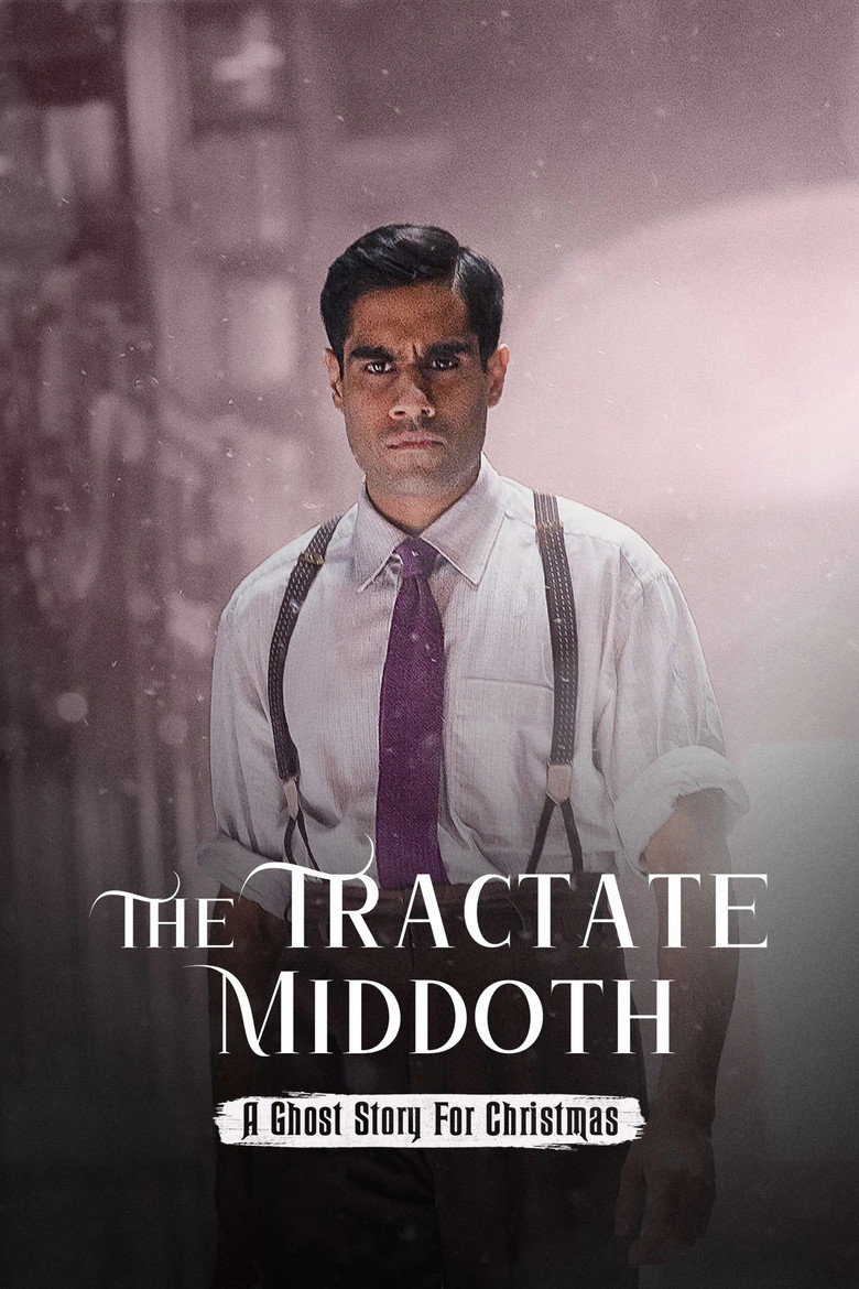 The Tractate Middoth (2013) TMDB poster