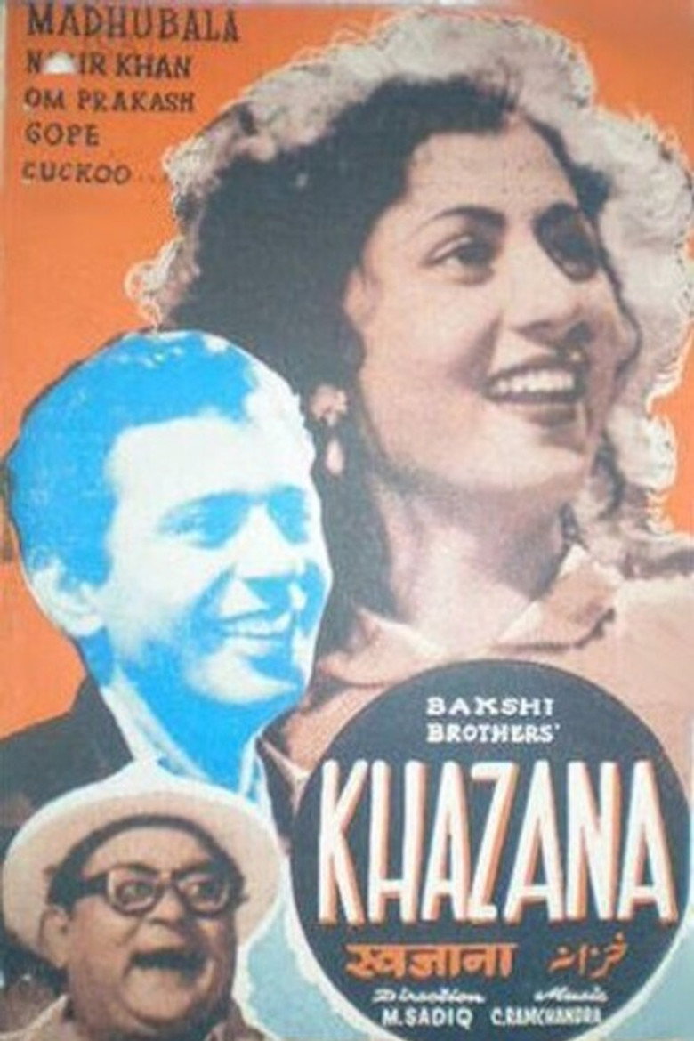 Khazana (1951) TMDB poster