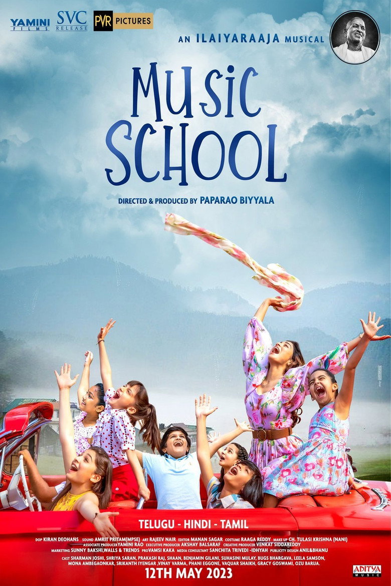 Music School (2023) TMDB poster