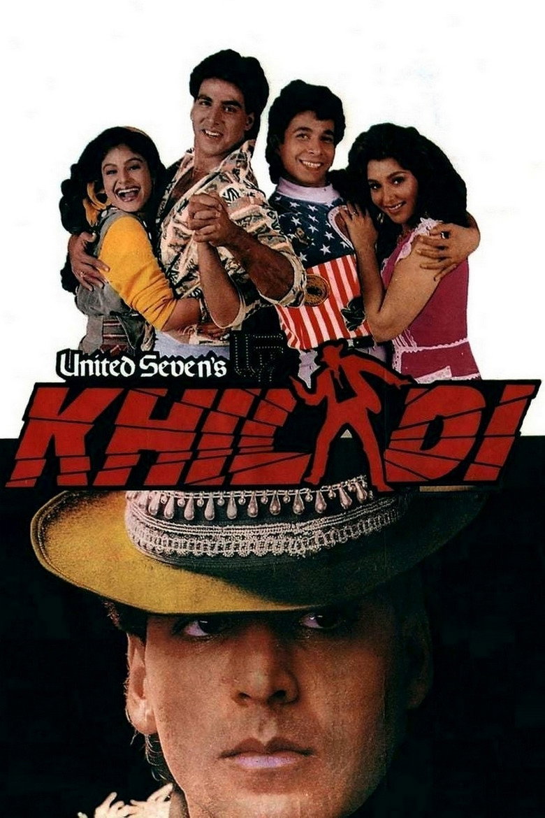 Khiladi (1992) TMDB poster