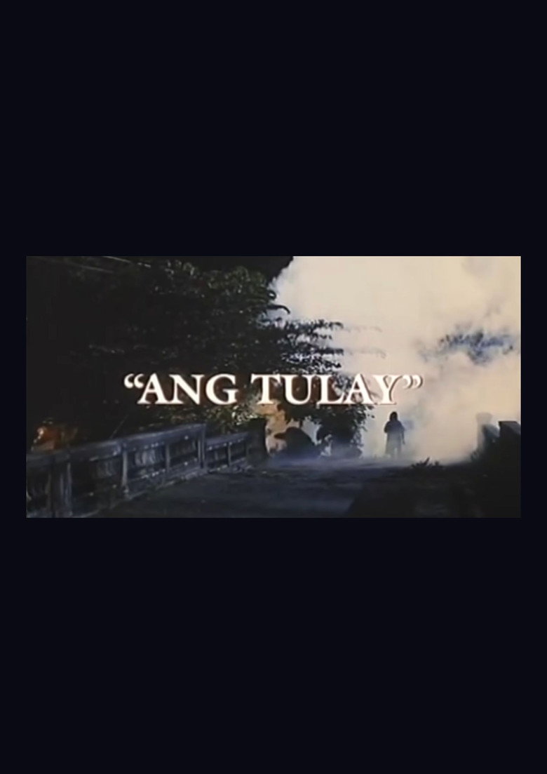 Ang Tulay (1997) TMDB poster