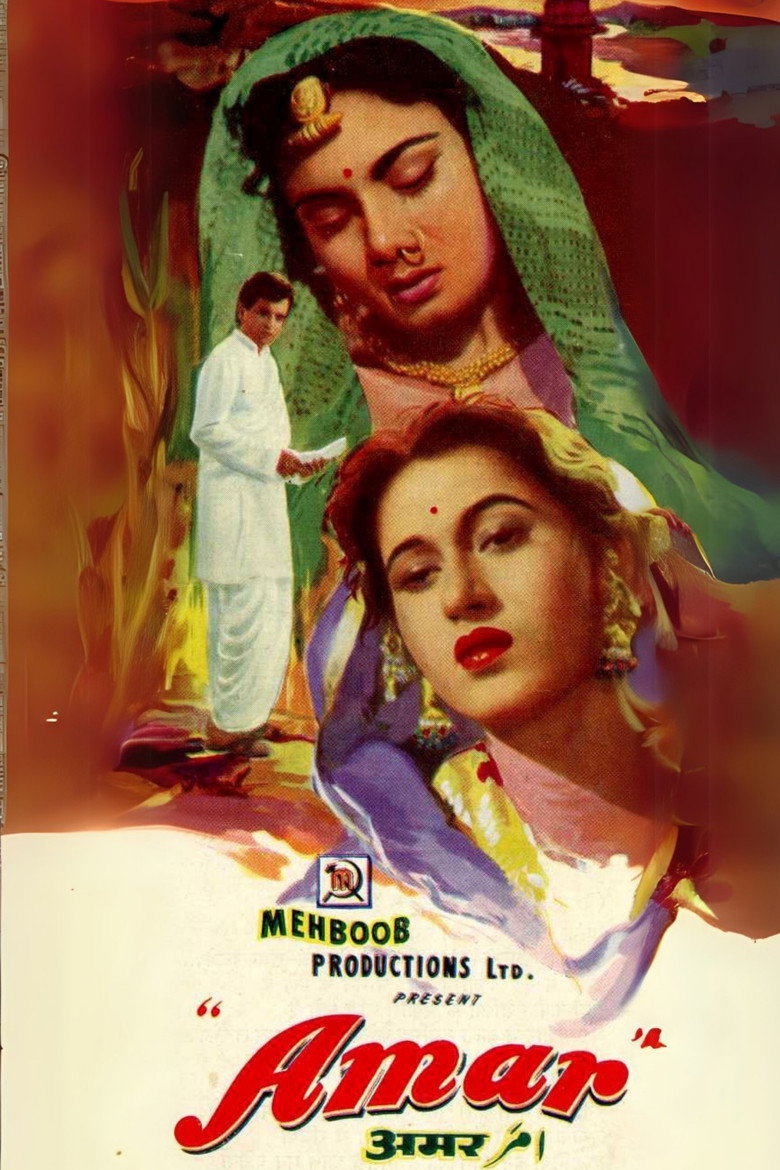 अमर (1954) TMDB poster