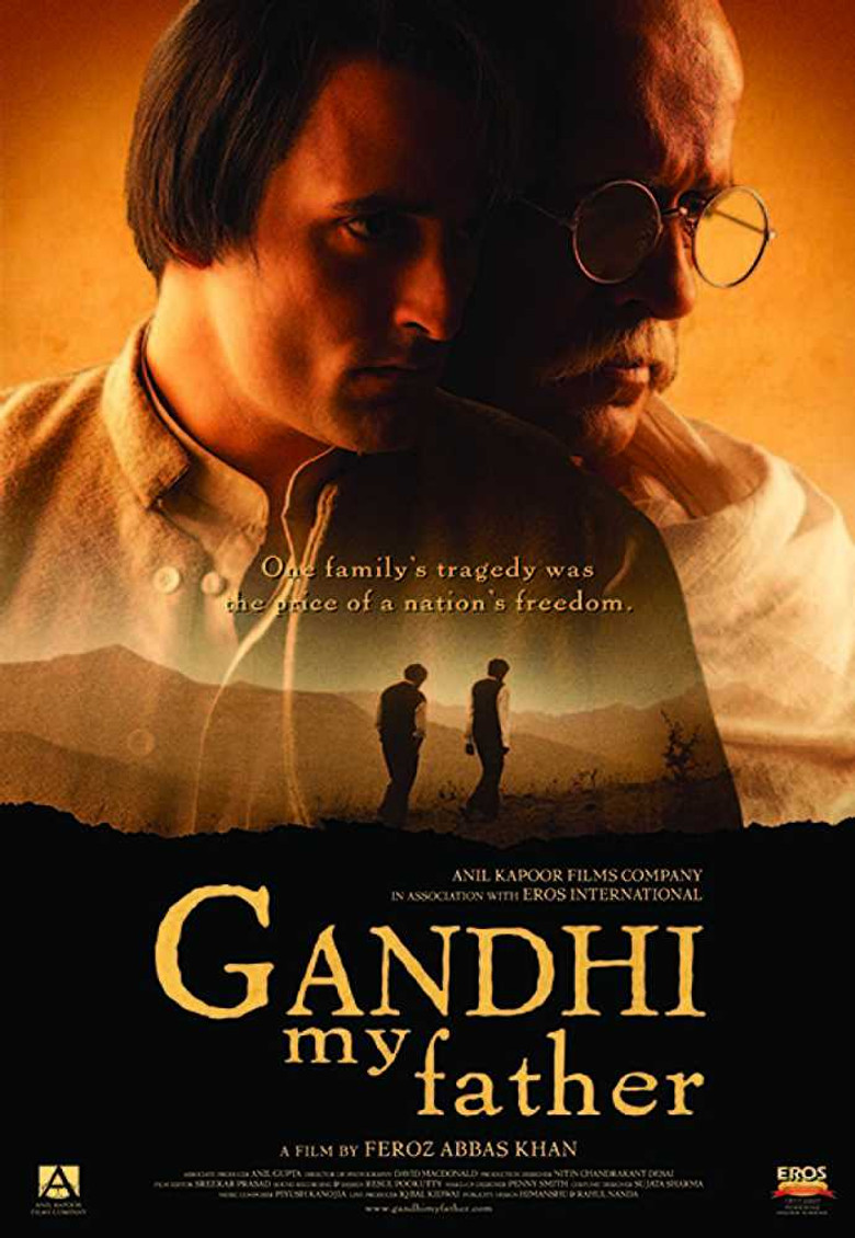 Gandhi, My Father (2007) TMDB poster
