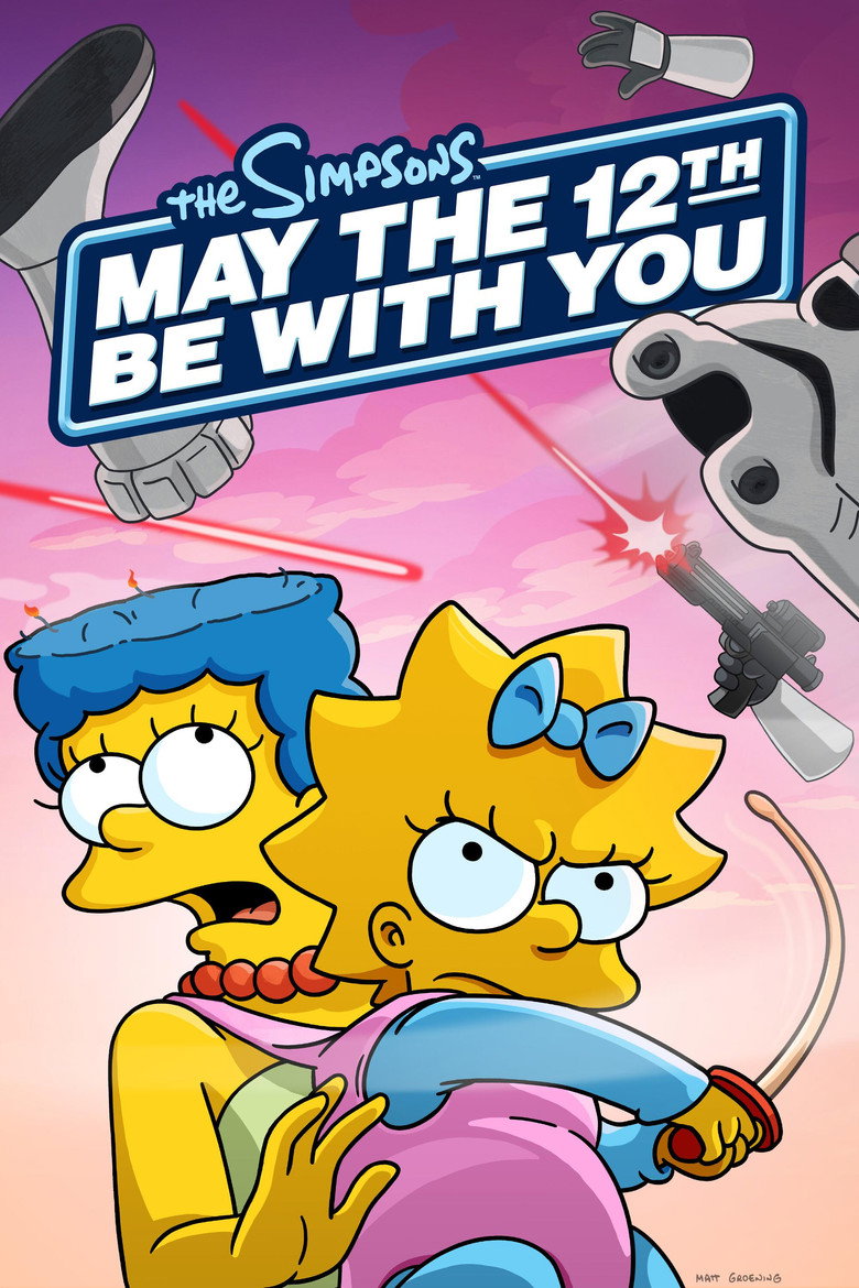 May the 12th Be with You (2024) TMDB poster