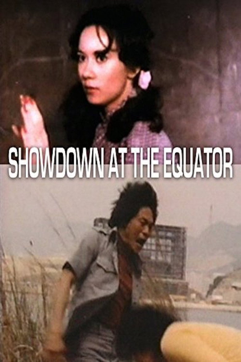 Showdown At The Equator (1978) TMDB poster