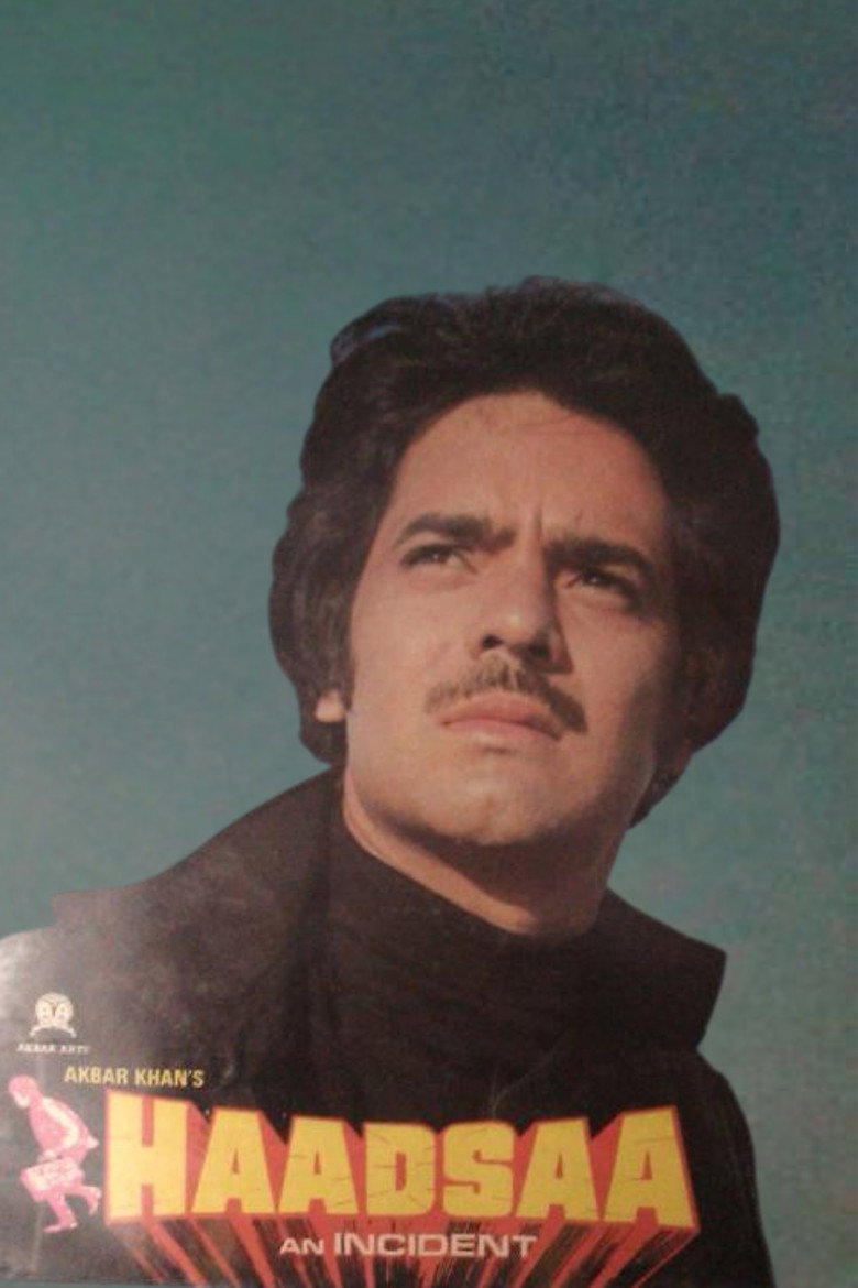 Haadsaa (1983) TMDB poster