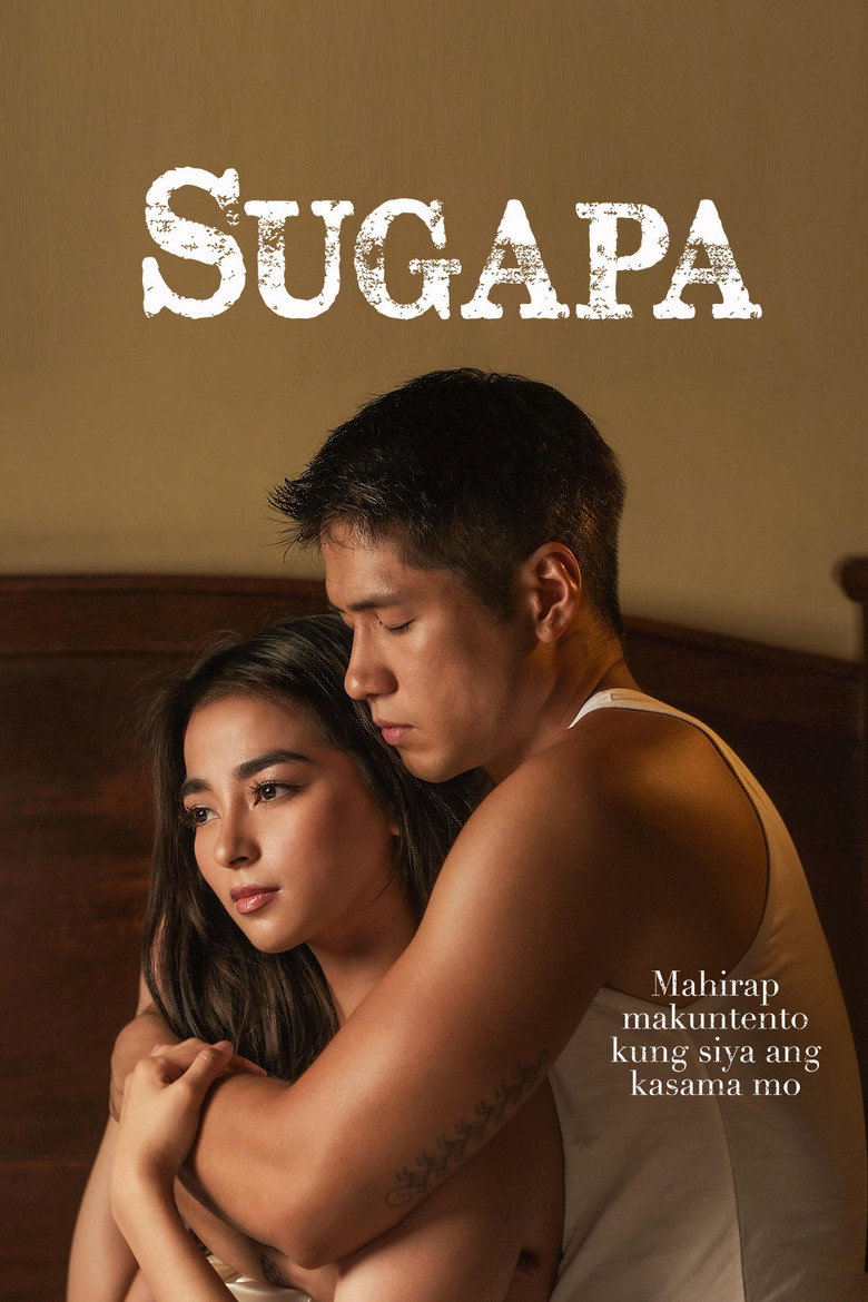 Sugapa (2023) TMDB poster