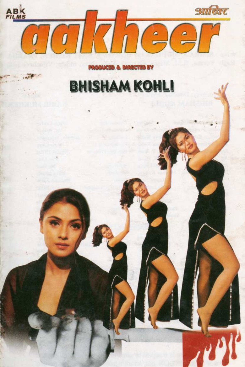 Aakheer (2002) TMDB poster