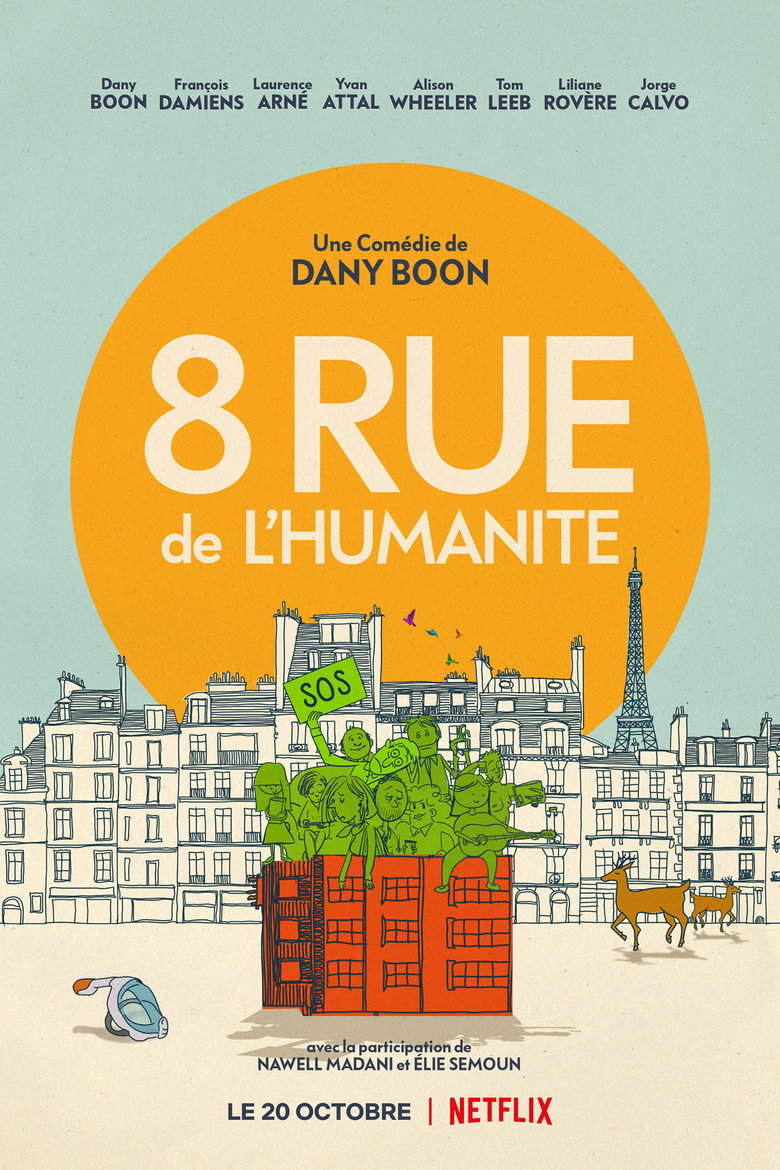 Застряглі разом / 8 Rue de l'Humanité (2021) TMDB poster