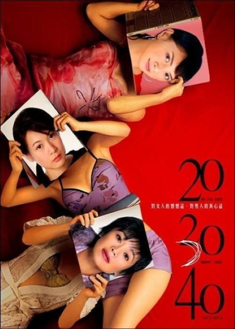 20 30 40 (2004) TMDB poster
