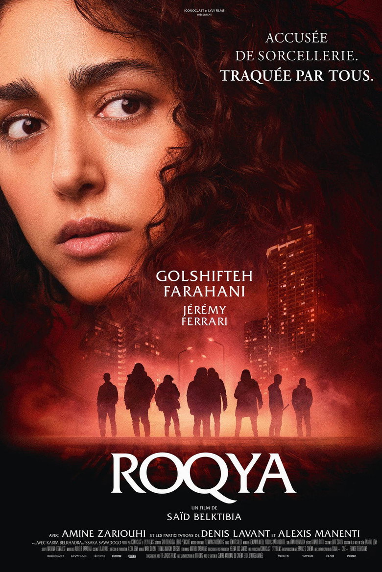 Roqya (2023) TMDB poster