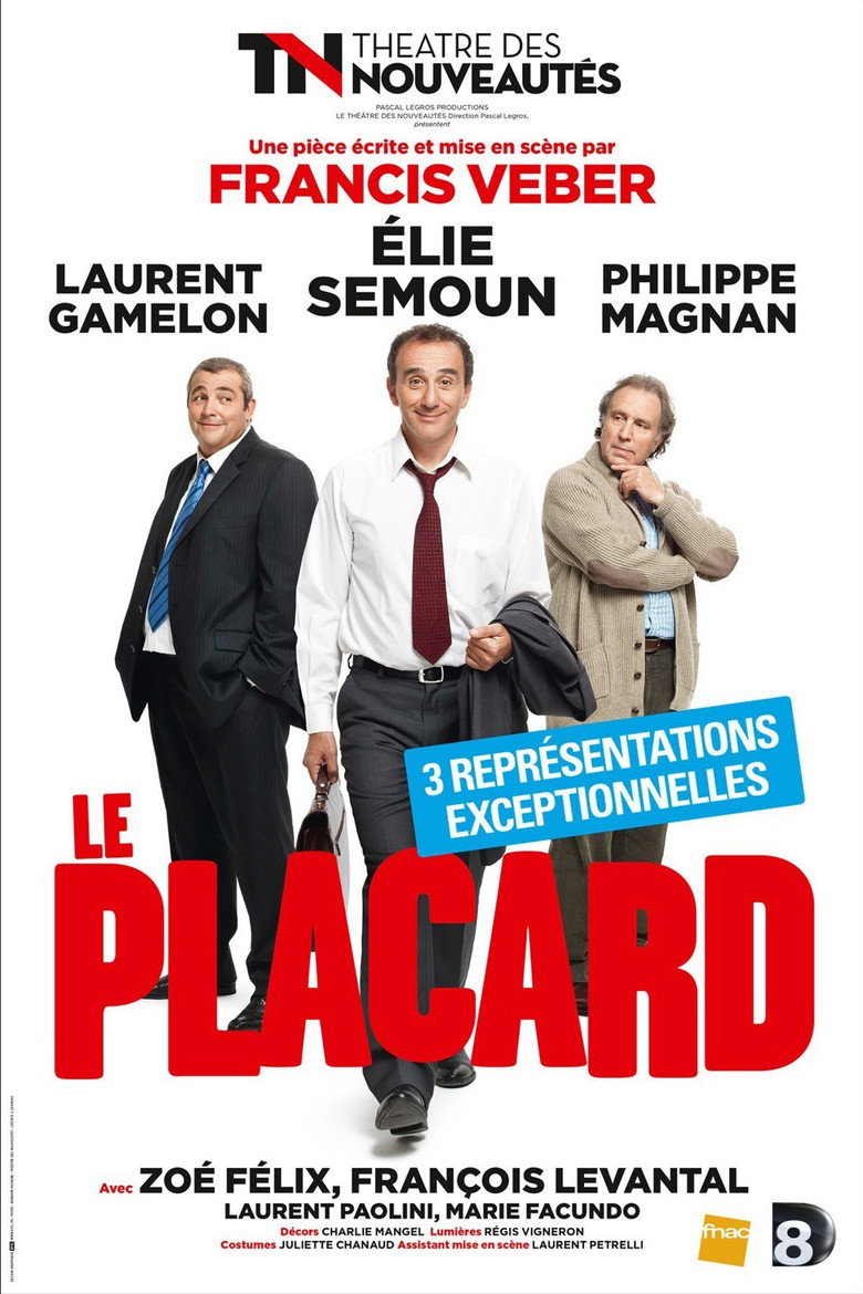 Le Placard (2015) TMDB poster