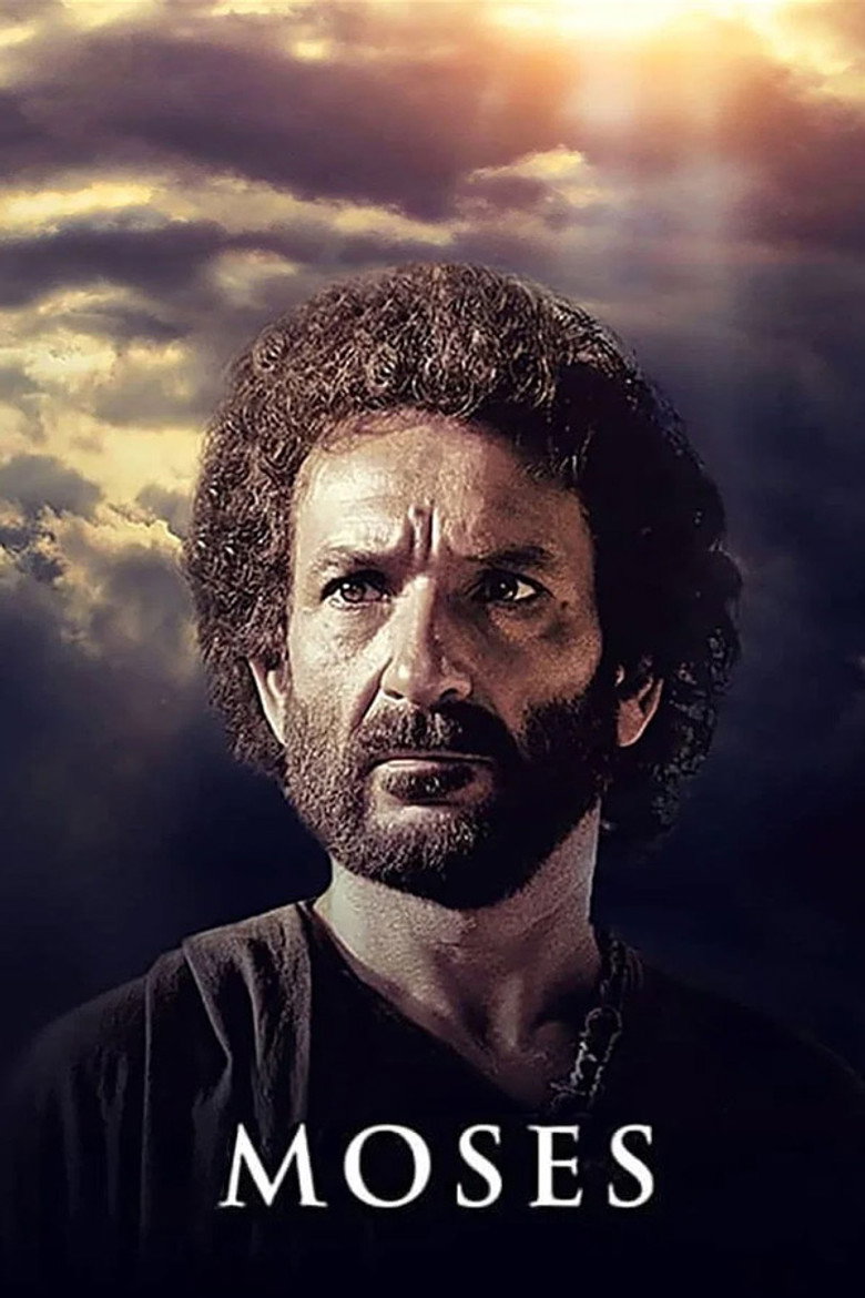 Мойсей / Moses (1995) TMDB poster