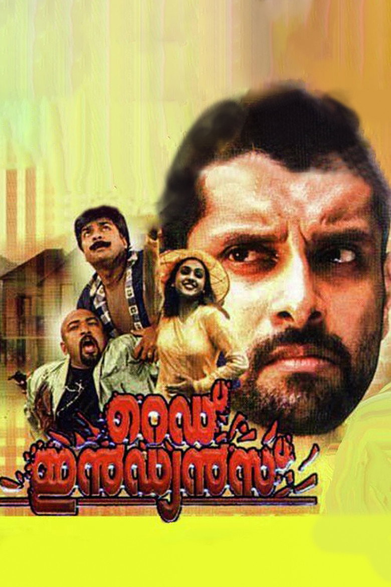 Red Indians (2001) TMDB poster