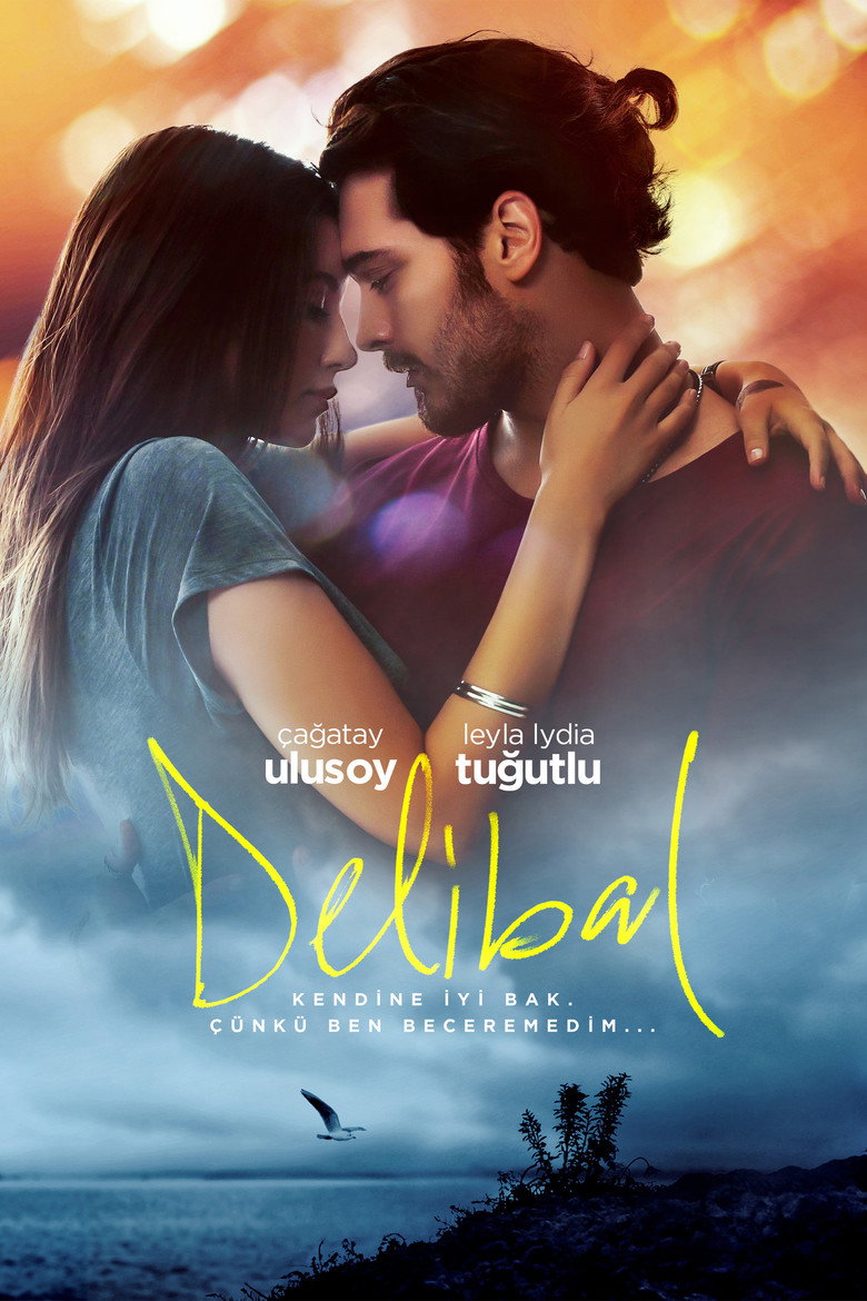 Delibal (2015) TMDB poster