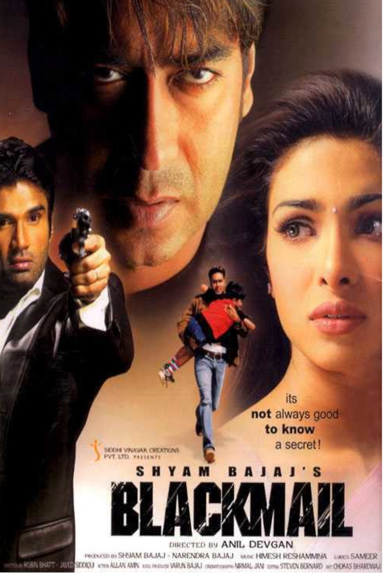 Blackmail (2005) TMDB poster