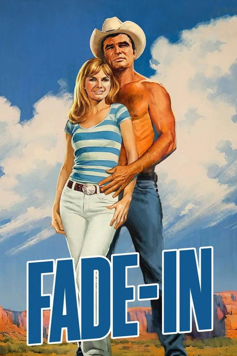 Fade In (1973) TMDB poster