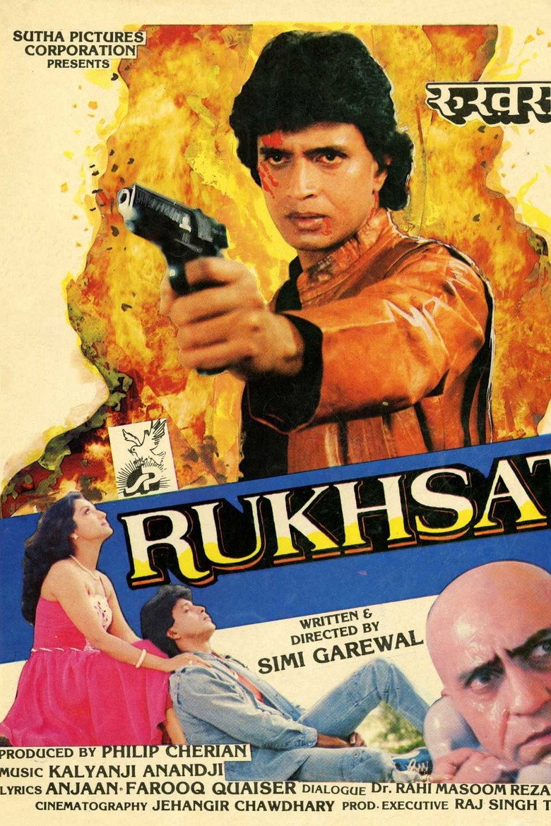 Rukhsat (1988) TMDB poster
