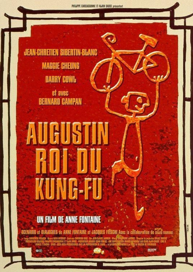 Augustin, roi du kung-fu (1999) TMDB poster