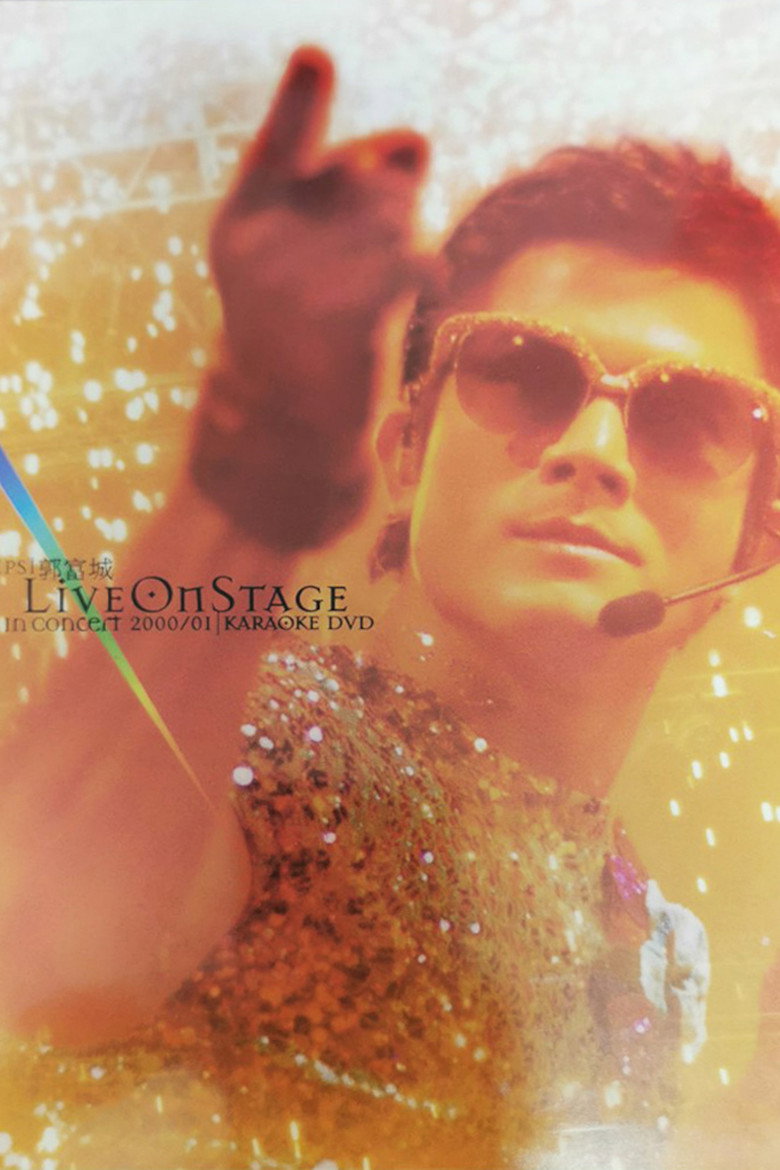 Aaron kwok Live on Stage Concert 2000/01 (2000) TMDB poster