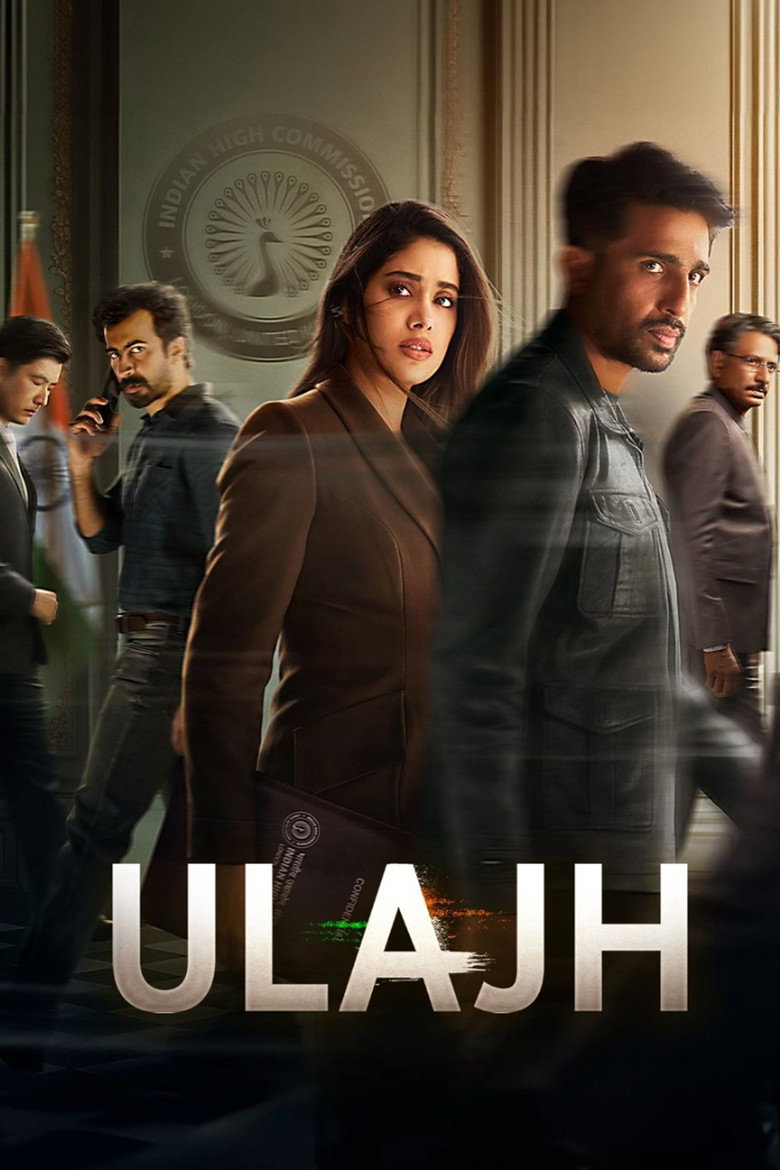 Ulajh (2024) TMDB poster