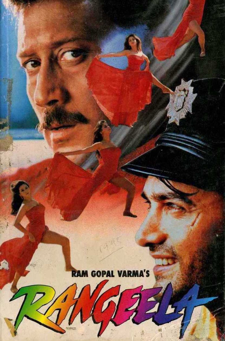 रंगीला (1995) TMDB poster