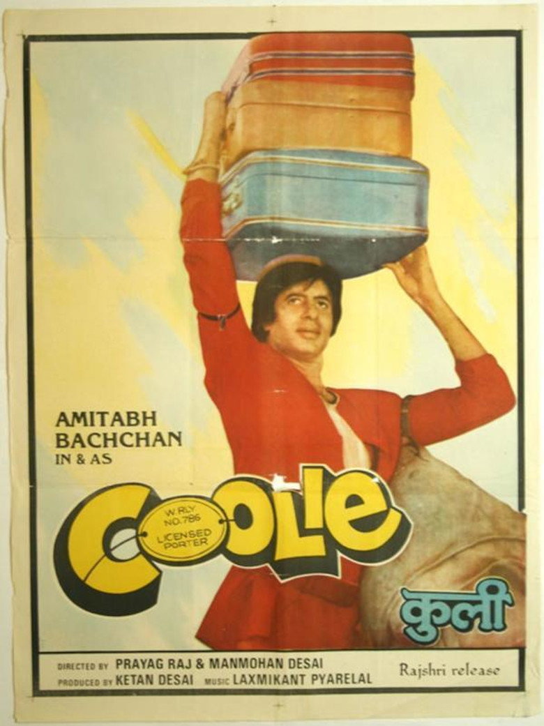 कूली (1983) TMDB poster