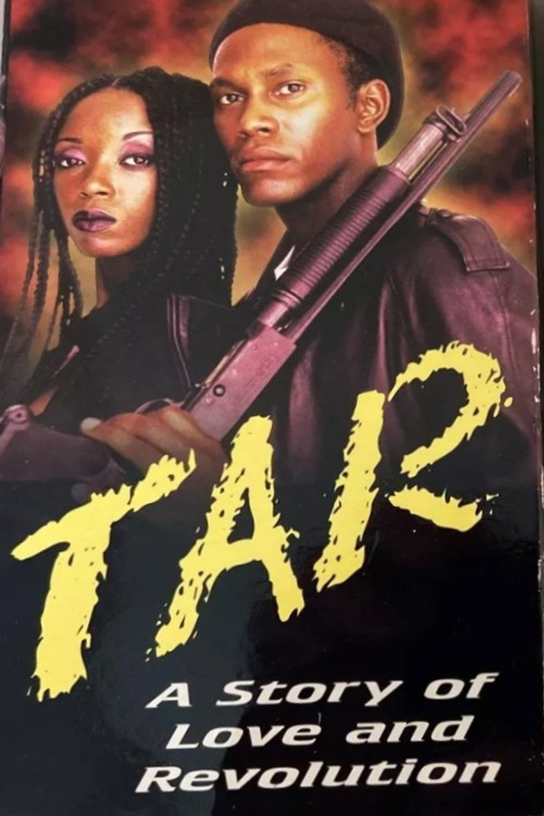 Tar (1996) TMDB poster