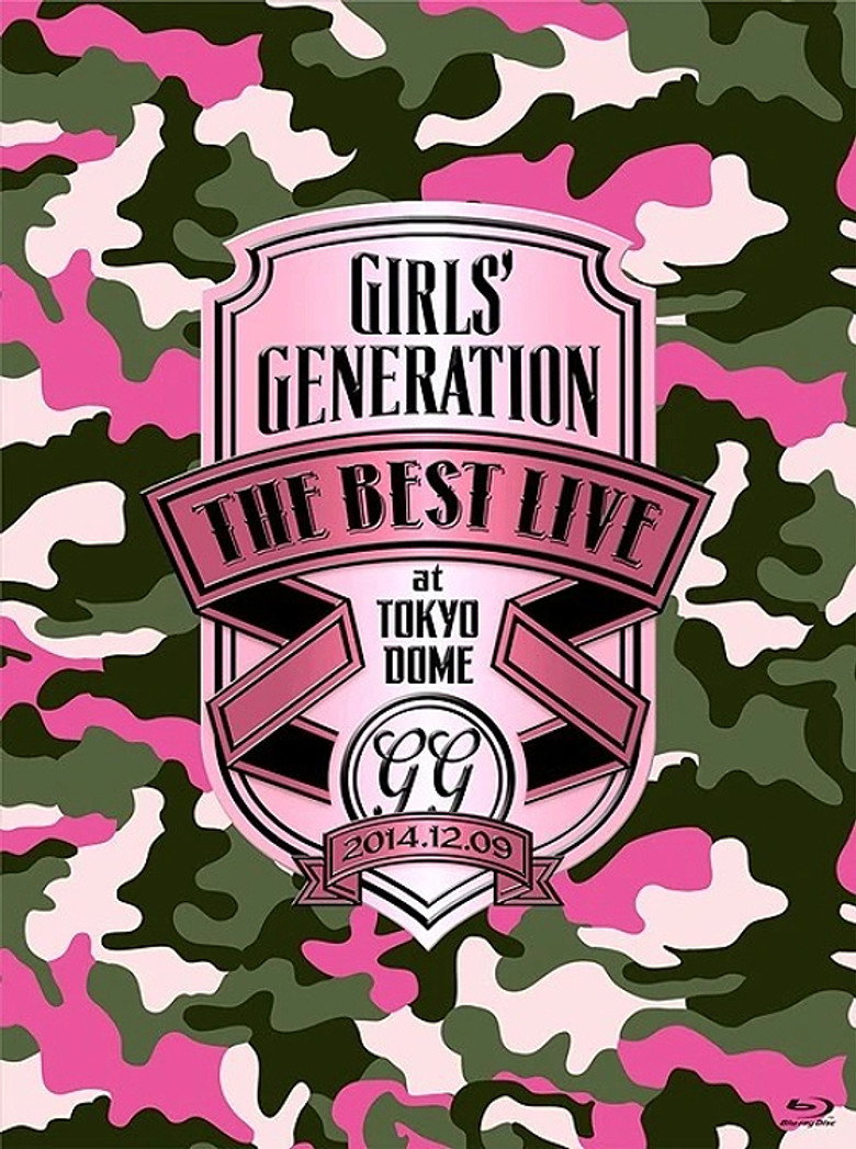 Girls' Generation -THE BEST LIVE- at Tokyo Dome (2014) TMDB poster