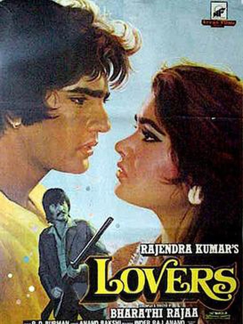 Lovers (1983) TMDB poster