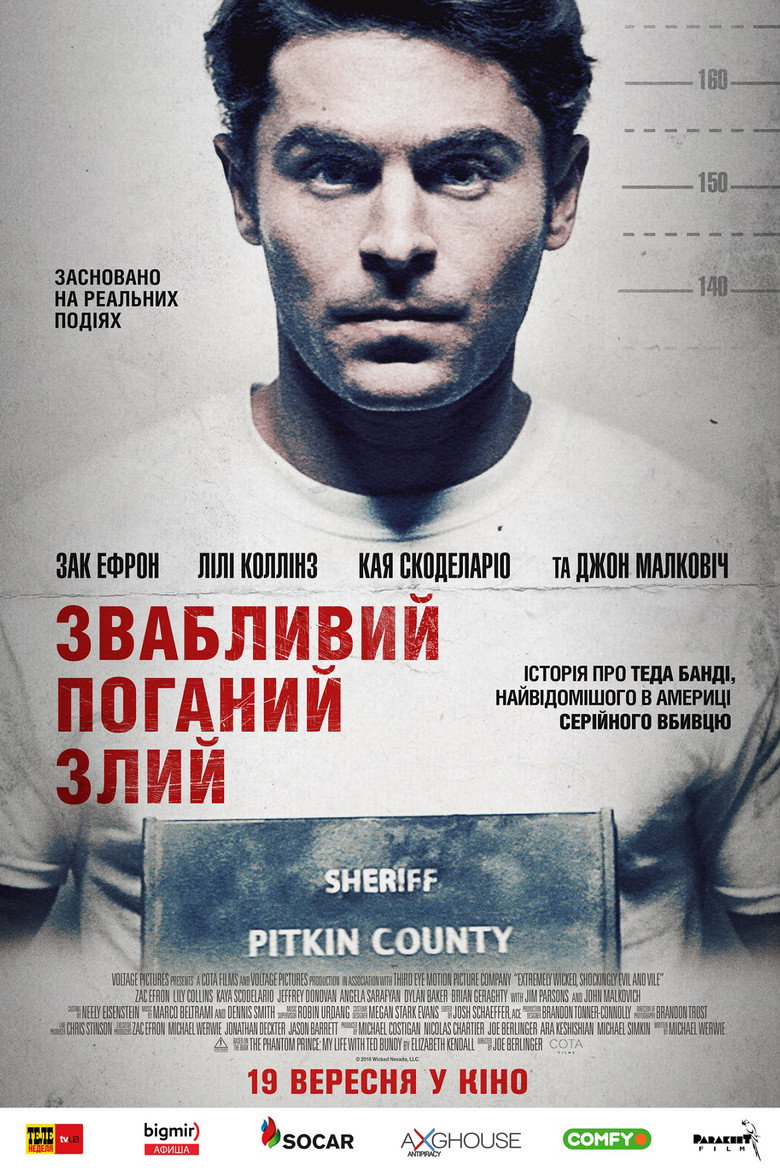 Звабливий, Поганий, Злий / Extremely Wicked, Shockingly Evil and Vile (2019) TMDB poster