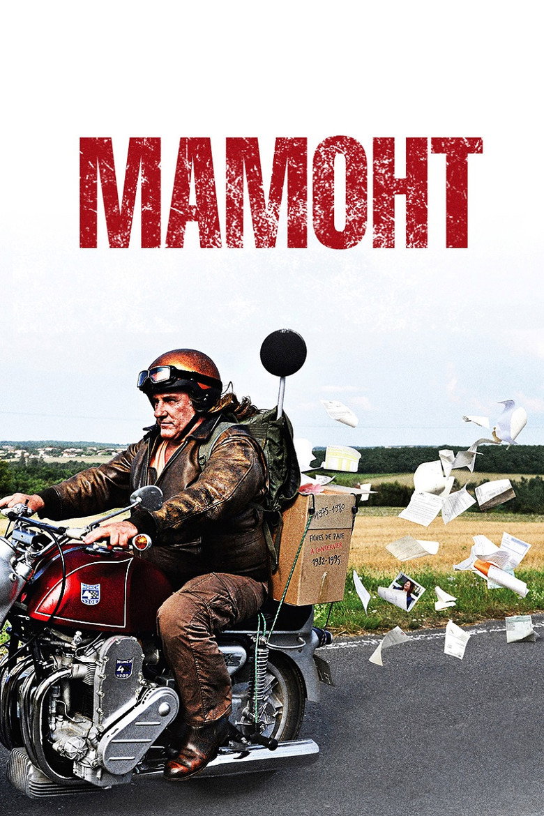 Мамонт / Mammuth (2010) TMDB poster