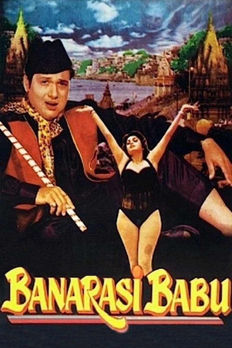 Banarasi Babu (1997) TMDB poster