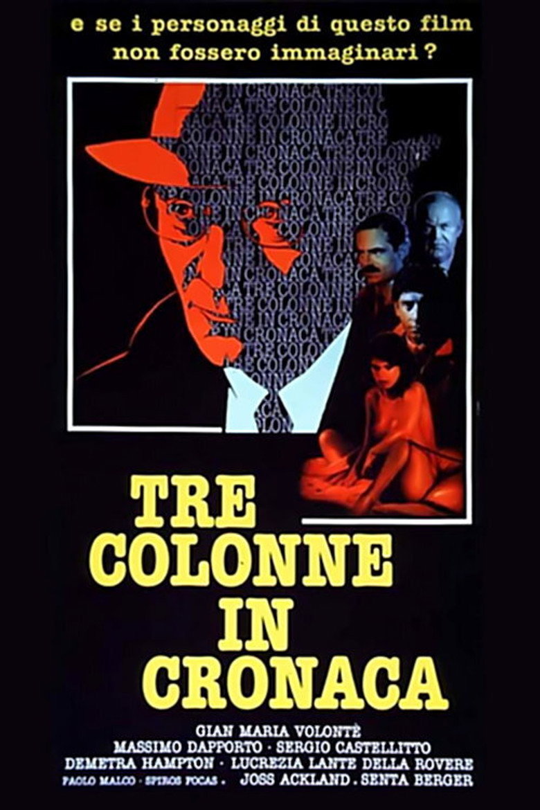 Tre colonne in cronaca (1990) TMDB poster