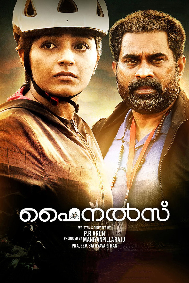 ഫൈനൽസ്‌ (2019) TMDB poster