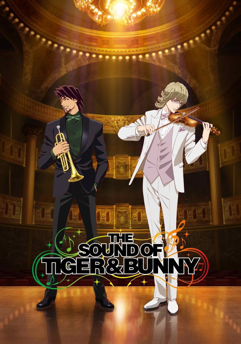 The Sound of Tiger & Bunny (2015) TMDB poster
