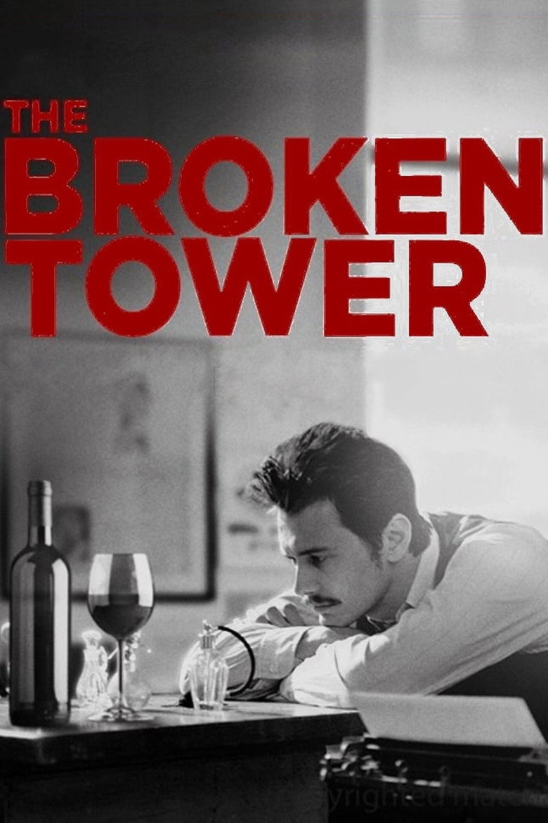 The Broken Tower (2012) TMDB poster