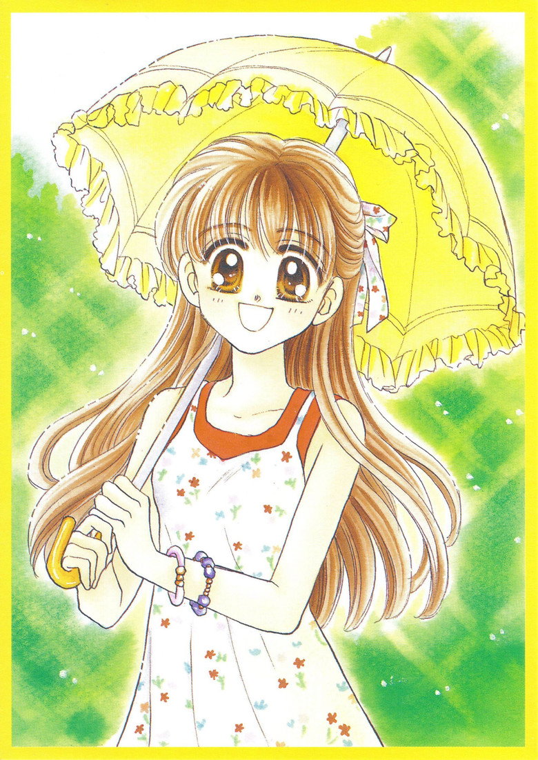 ベイビィ☆LOVE (1997) TMDB poster