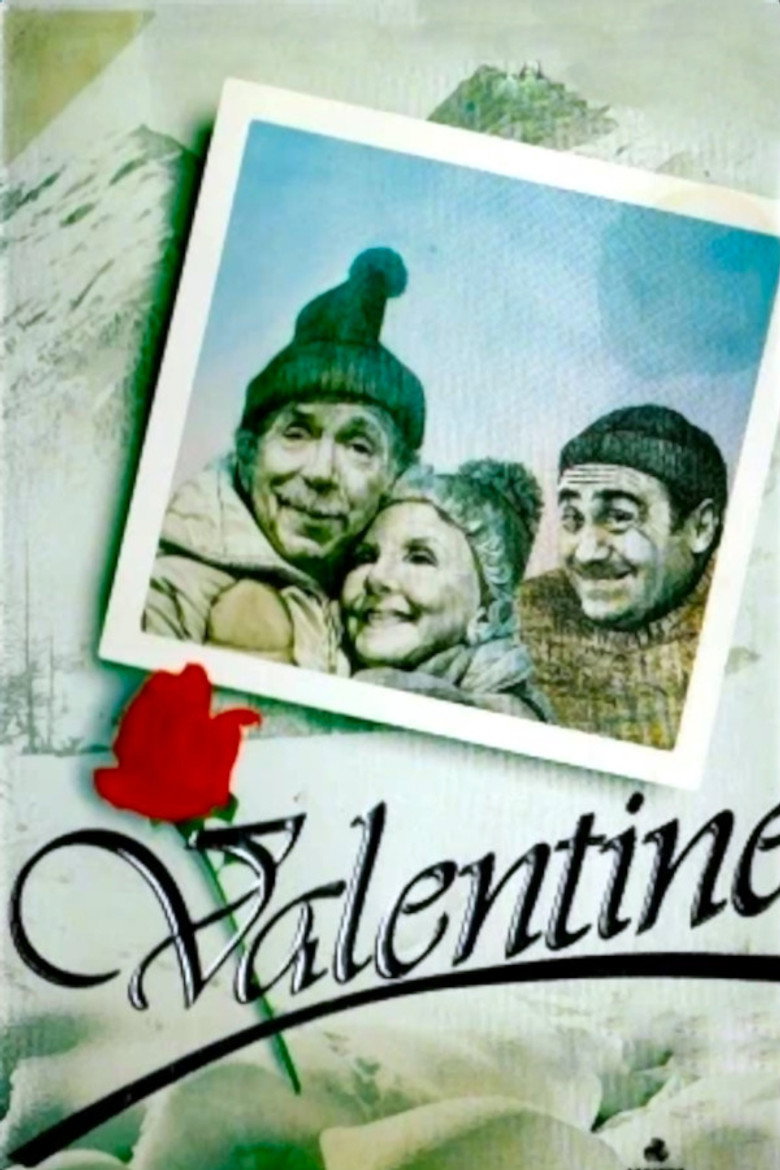 Valentine (1979) TMDB poster
