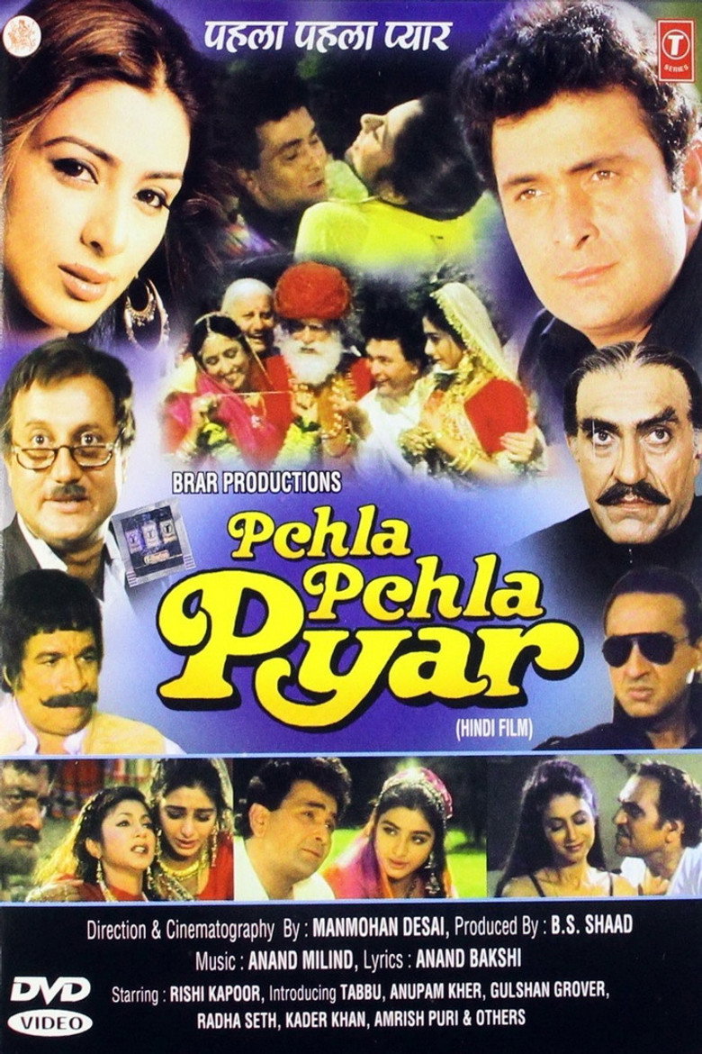 Pehla Pehla Pyar (1994) TMDB poster