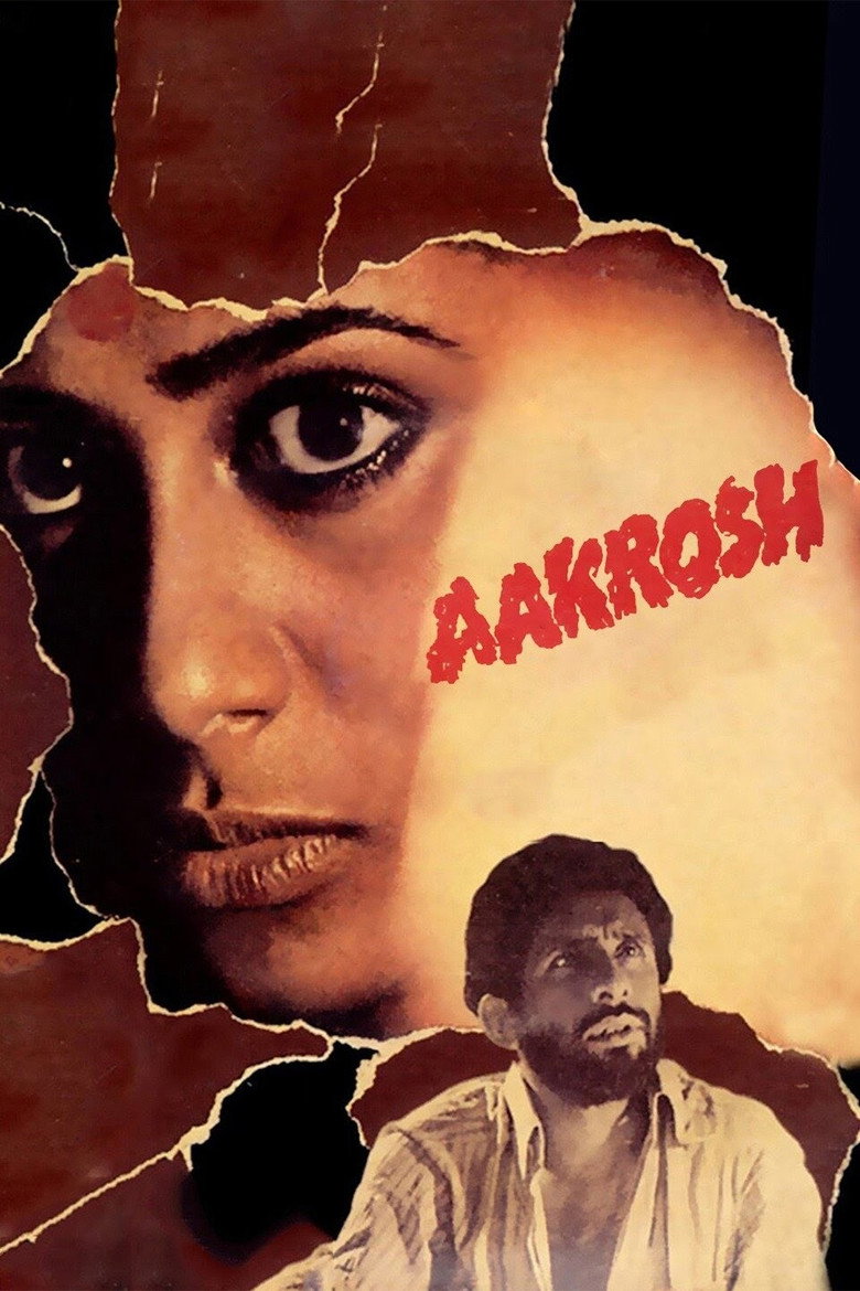 आक्रोश (1980) TMDB poster