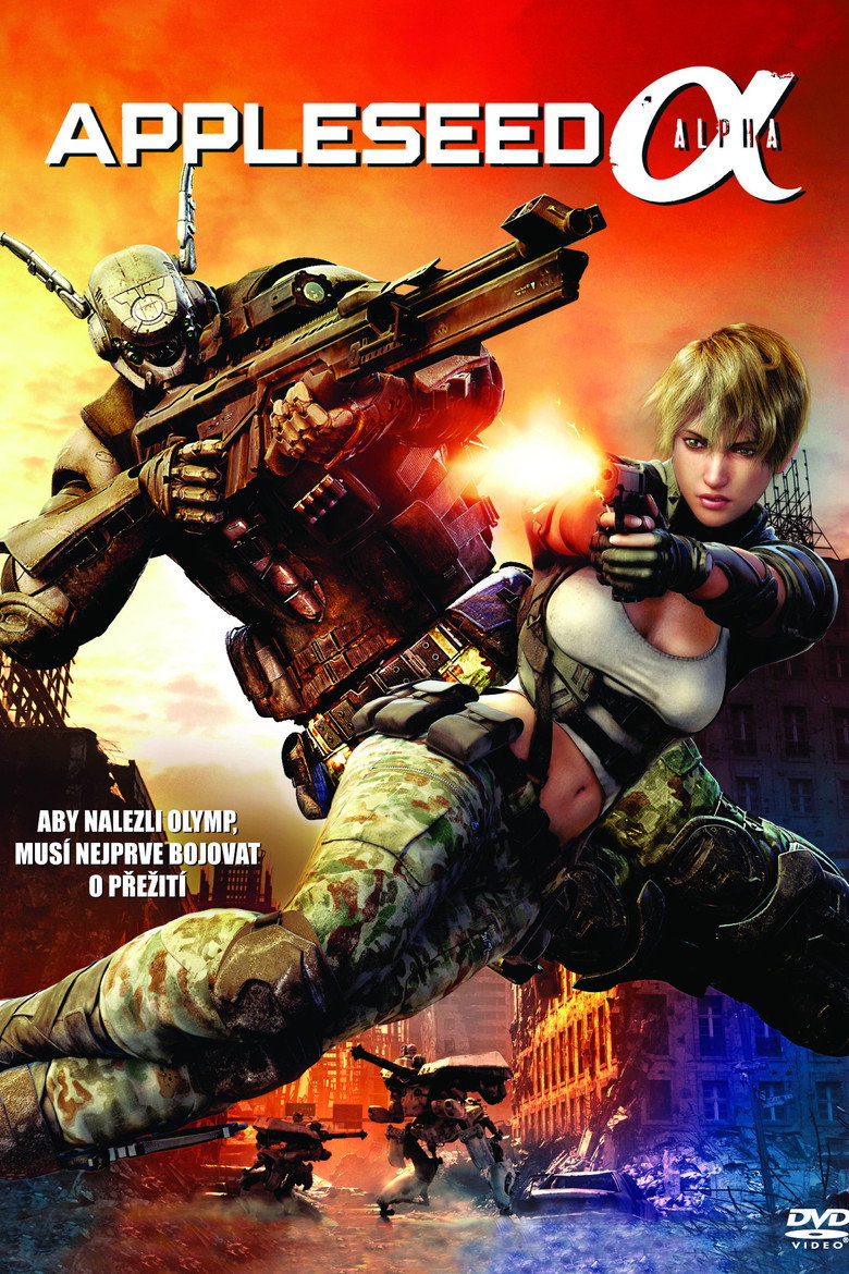 Яблучне зернятко. Проект Альфа / Appleseed Alpha (2014) TMDB poster
