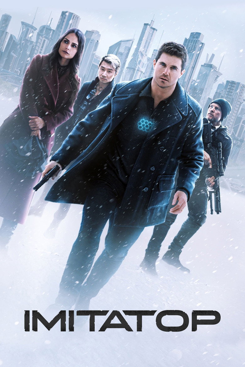 Імітатор / Simulant (2023) TMDB poster