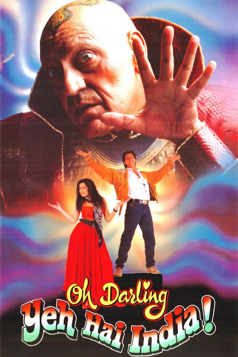 ओह डार्लिंग यह है इंडिया! (1995) TMDB poster