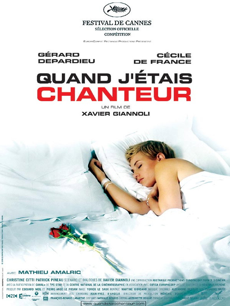 Коли я був співаком / Quand j'étais chanteur (2006) TMDB poster