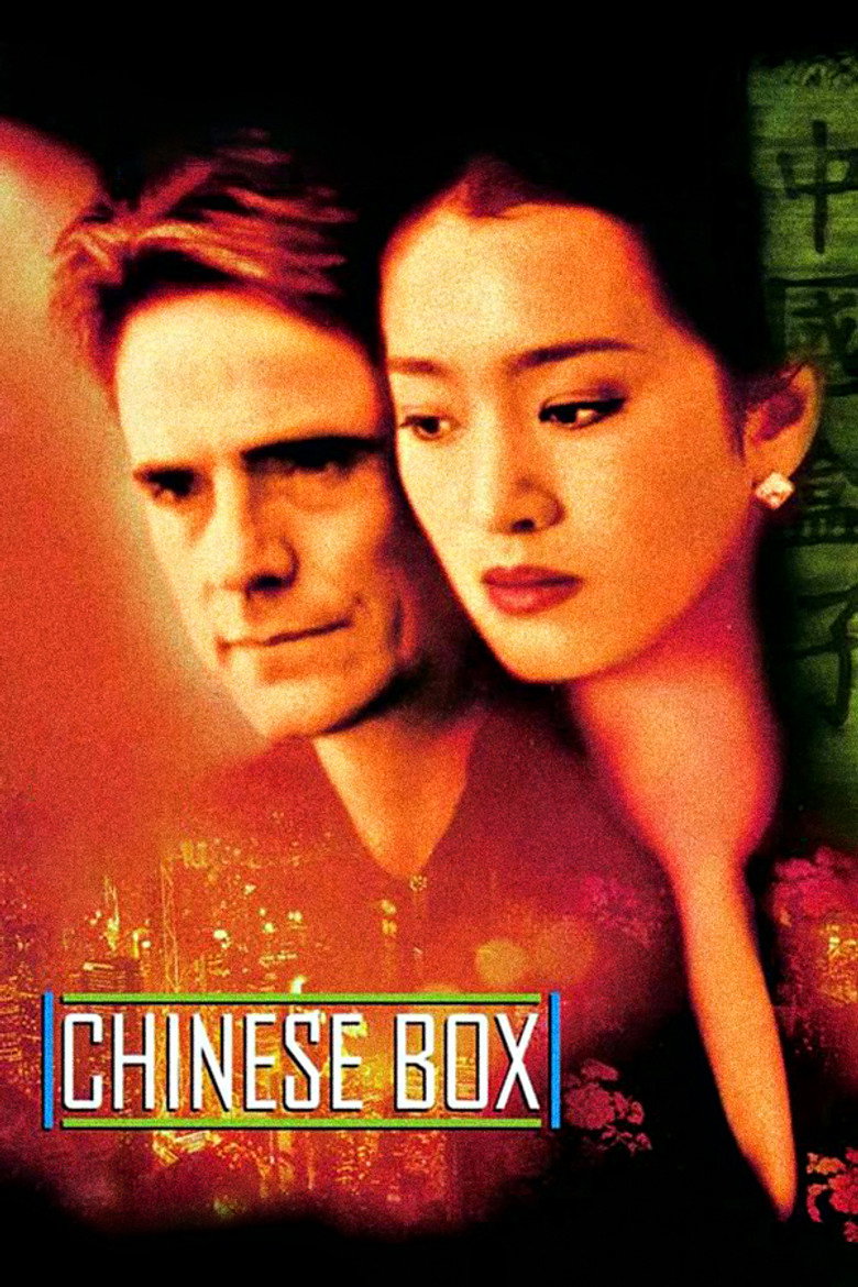 Китайська скринька / Chinese Box (1997) TMDB poster
