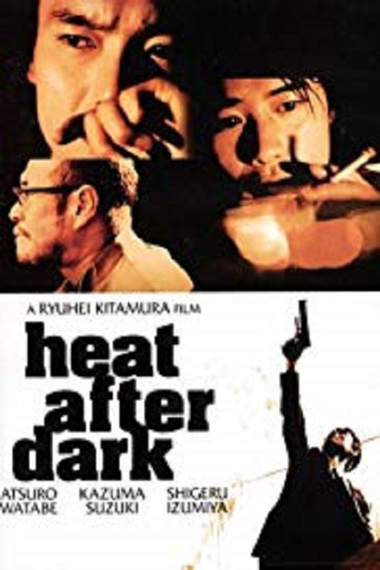 Heat After Dark (1996) TMDB poster