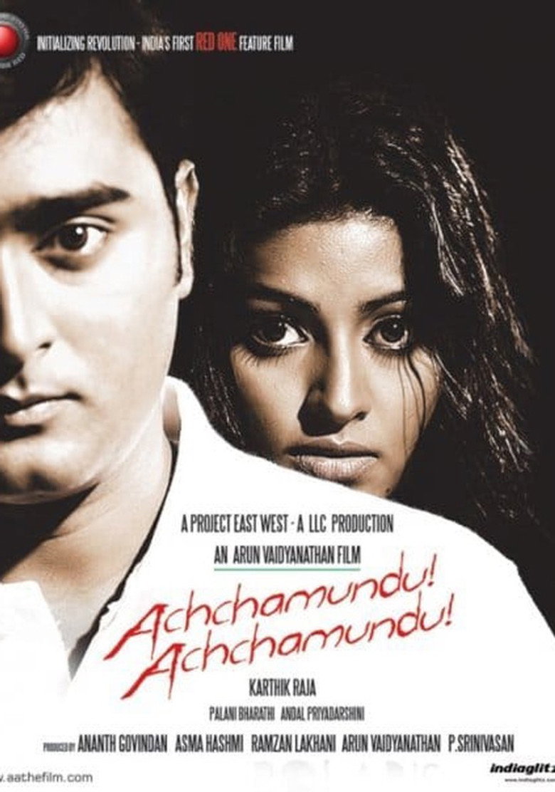 அச்சமுண்டு அச்சமுண்டு (2009) TMDB poster